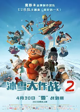 激情文学一区