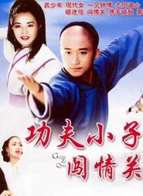 两个人在线观看视频bd